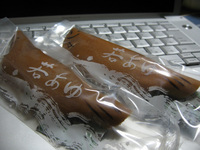 いと重菓舗♪