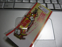 ひこにゃんグッズ♪