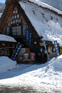 去年の白川郷♪