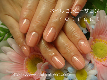 シンプル逆フレンチネイル