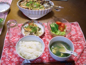 今日の晩ご飯は～♪