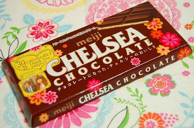 チェルシーチョコ♪