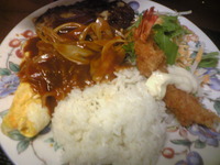 がっつり食べたい兼広
