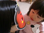 鬼は外～！