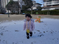 雪