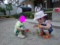 Ｒくん♪