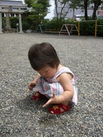 公園にて♪