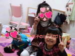 昨日～♪