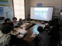9月の茶談話会「老いてますますさかん、シニアライフ旅に行こう！」ＤＶＤ鑑賞と談話