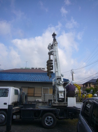 スタート