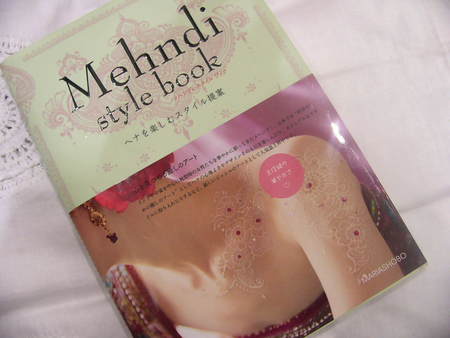 「Mehndi style book」出版されました