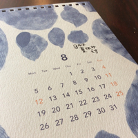 ８月はお休みします