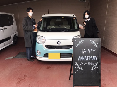 K様☆HAPPY SNAP☆