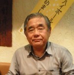 わか