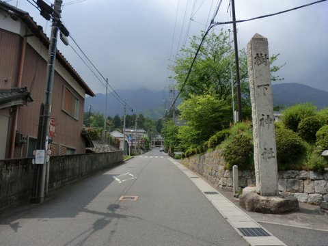 樹下神社