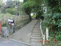 岡寺・治田神社