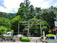 地主神社