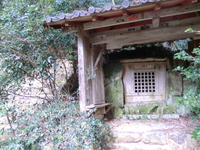 長命寺