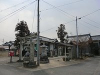 若宮八幡神社