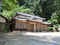 五百井神社、安養寺山