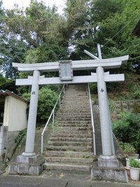 金比羅宮