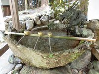 樹下神社