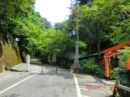 施福寺・男乃宇刀神社