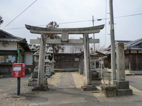 若宮八幡神社