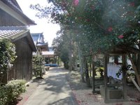 八幡神社