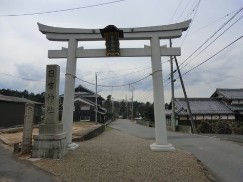 日吉神社