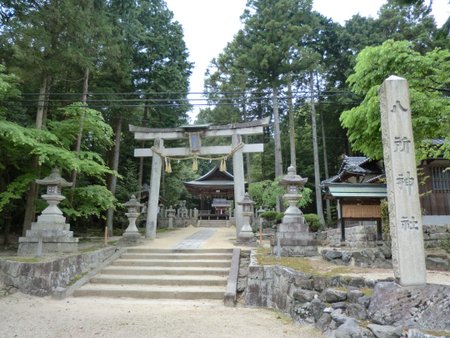 八所神社