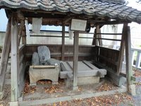 天満神社
