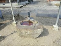 若宮八幡神社