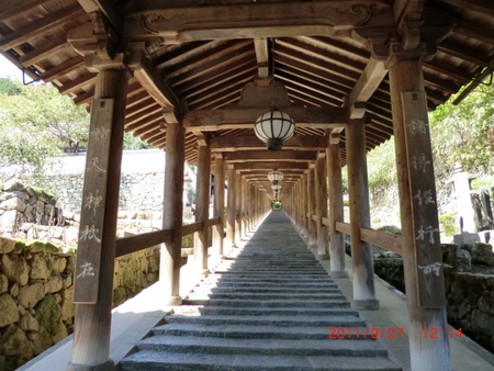長谷寺