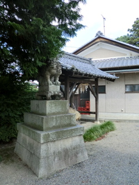 新宮神社