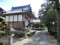 八幡神社
