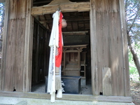 樹下神社