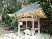高倉神社