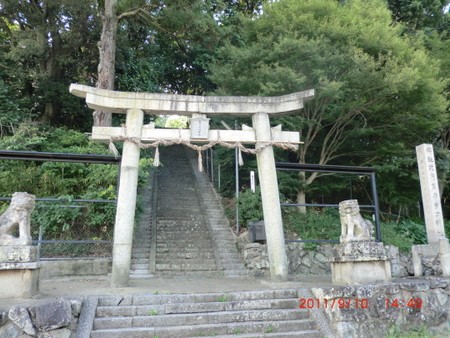 施福寺・男乃宇刀神社