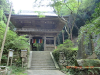 施福寺・男乃宇刀神社