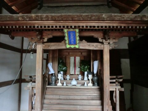 金比羅宮