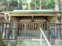 二宮山神神社