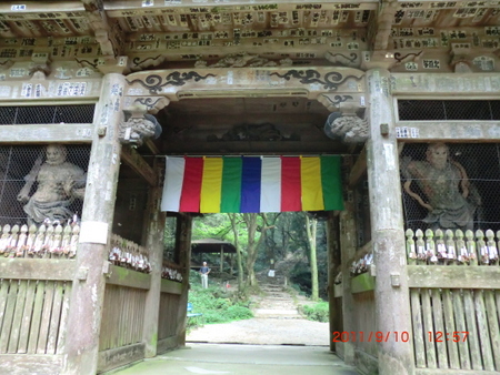 施福寺・男乃宇刀神社
