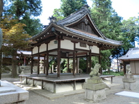 八田神社