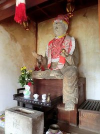 若宮八幡神社