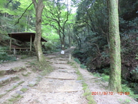 施福寺・男乃宇刀神社
