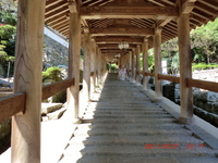 長谷寺