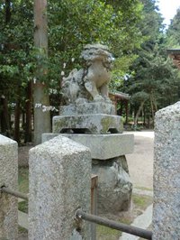 八所神社