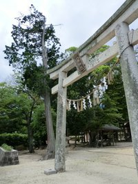 八幡神社