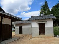 八阪神社